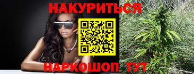 экстази Заволжье