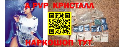 экстази Заволжье