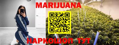 PSILOCYBIN Азнакаево