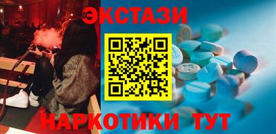 героин Заводоуковск
