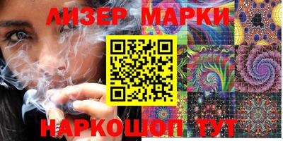 экстази Заволжье