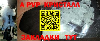 экстази Заволжье
