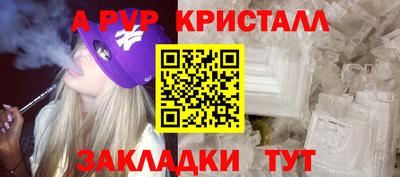меф Жуковский