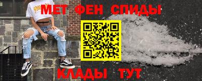 экстази Заволжье