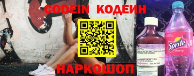 экстази Заволжье