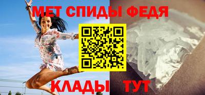 сатива Абакан