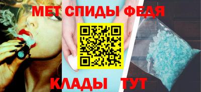 экстази Заволжье
