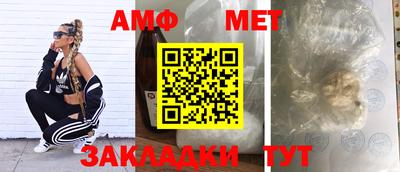 героин Заводоуковск