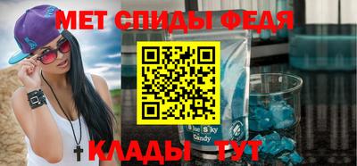 героин Заводоуковск