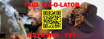 экстази Заволжье