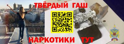 меф Жуковский