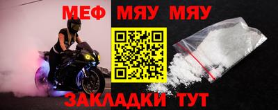 экстази Заволжье