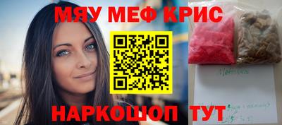 героин Заводоуковск